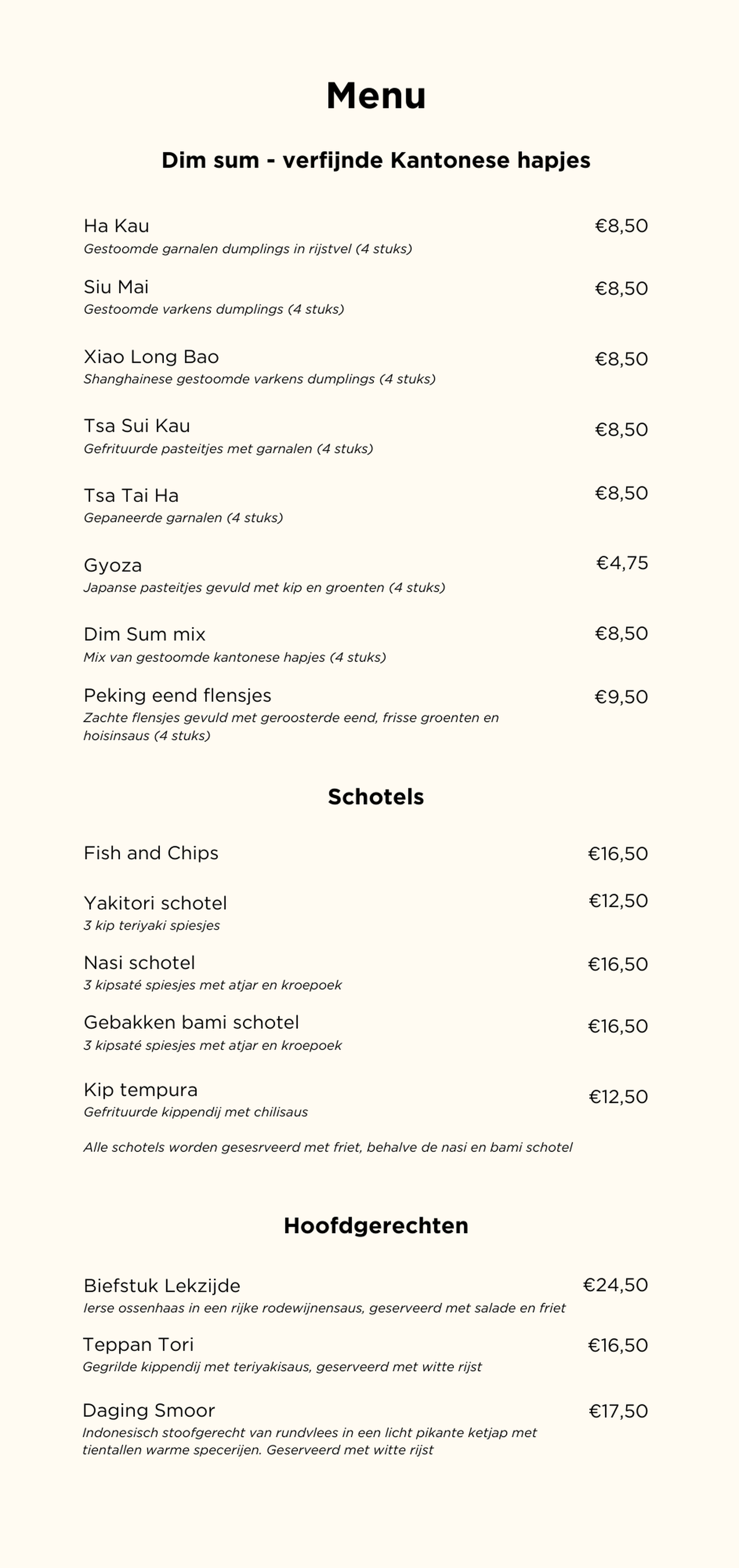 Menu 3